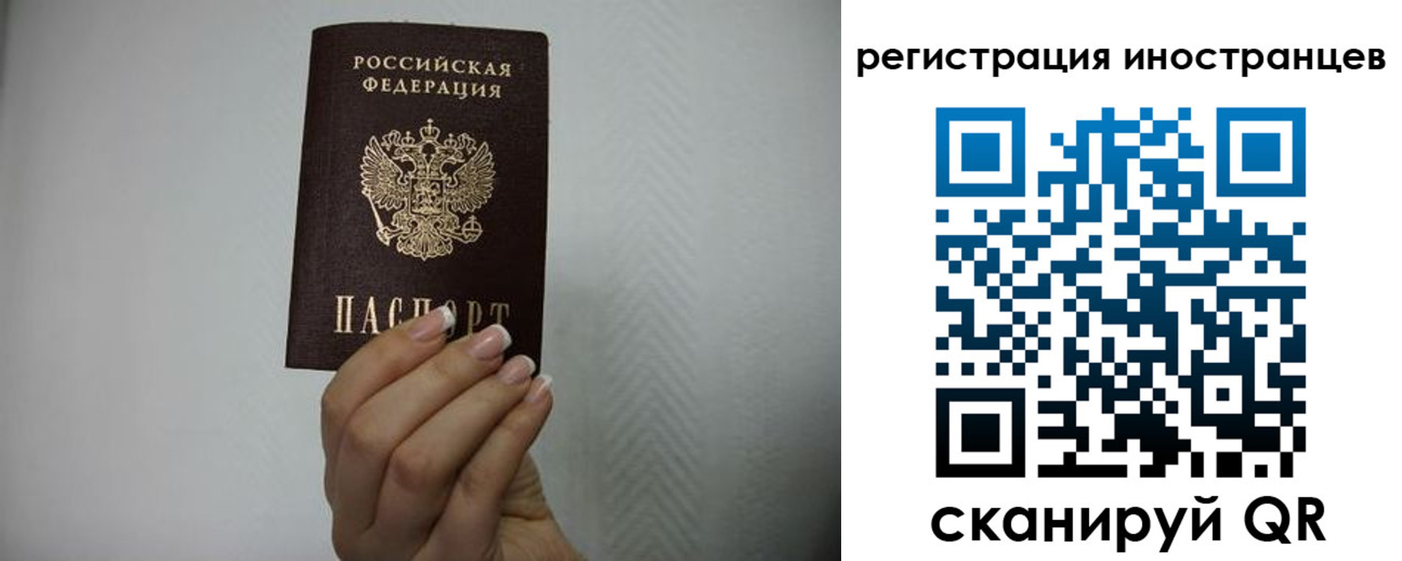 форма 3 в Бугуруслане